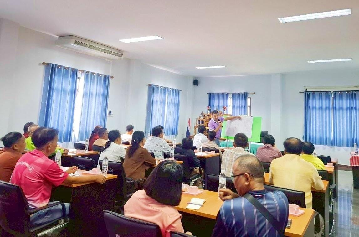 ภาพประกอบที่ 0