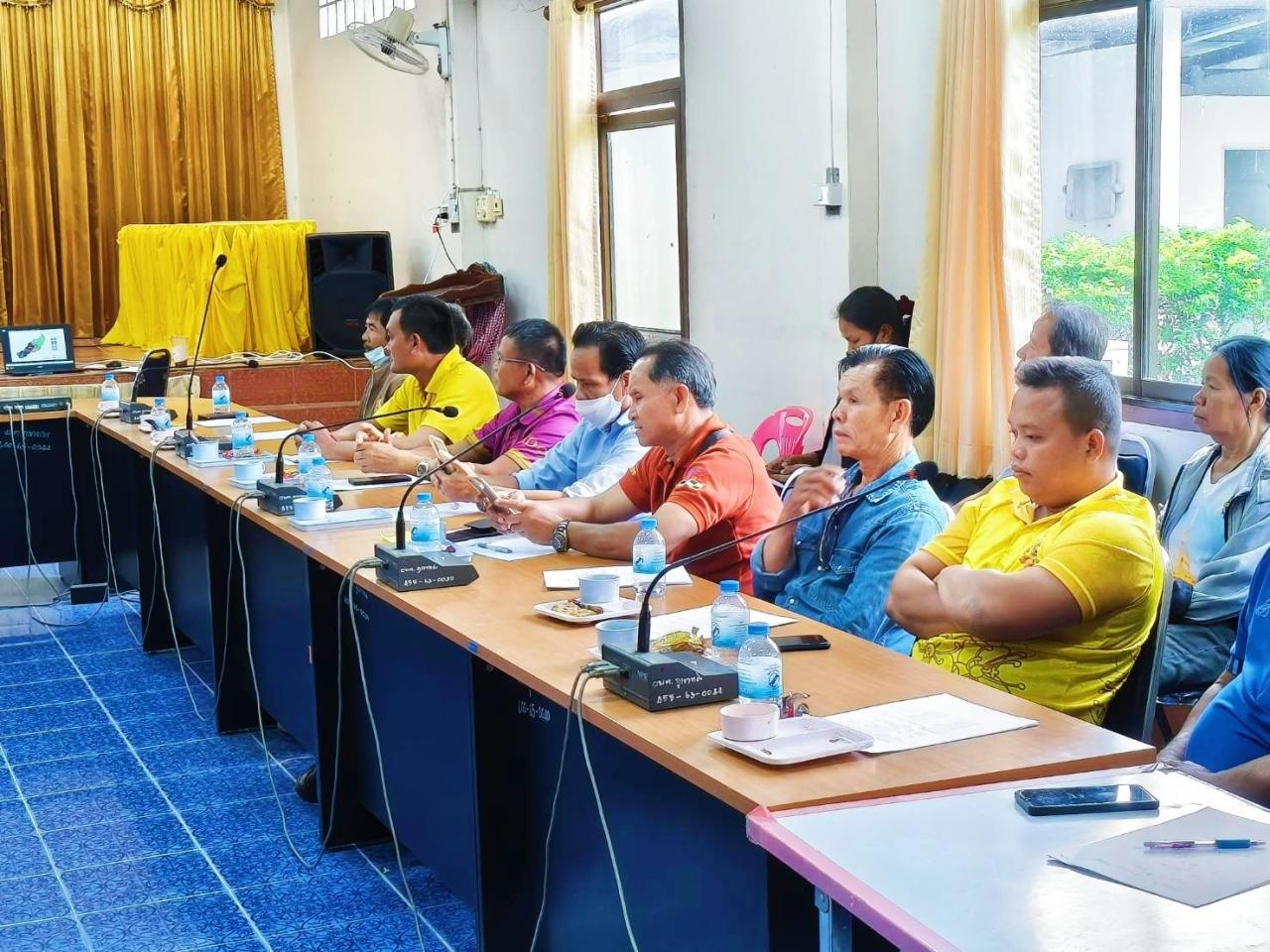 ภาพประกอบที่ 4