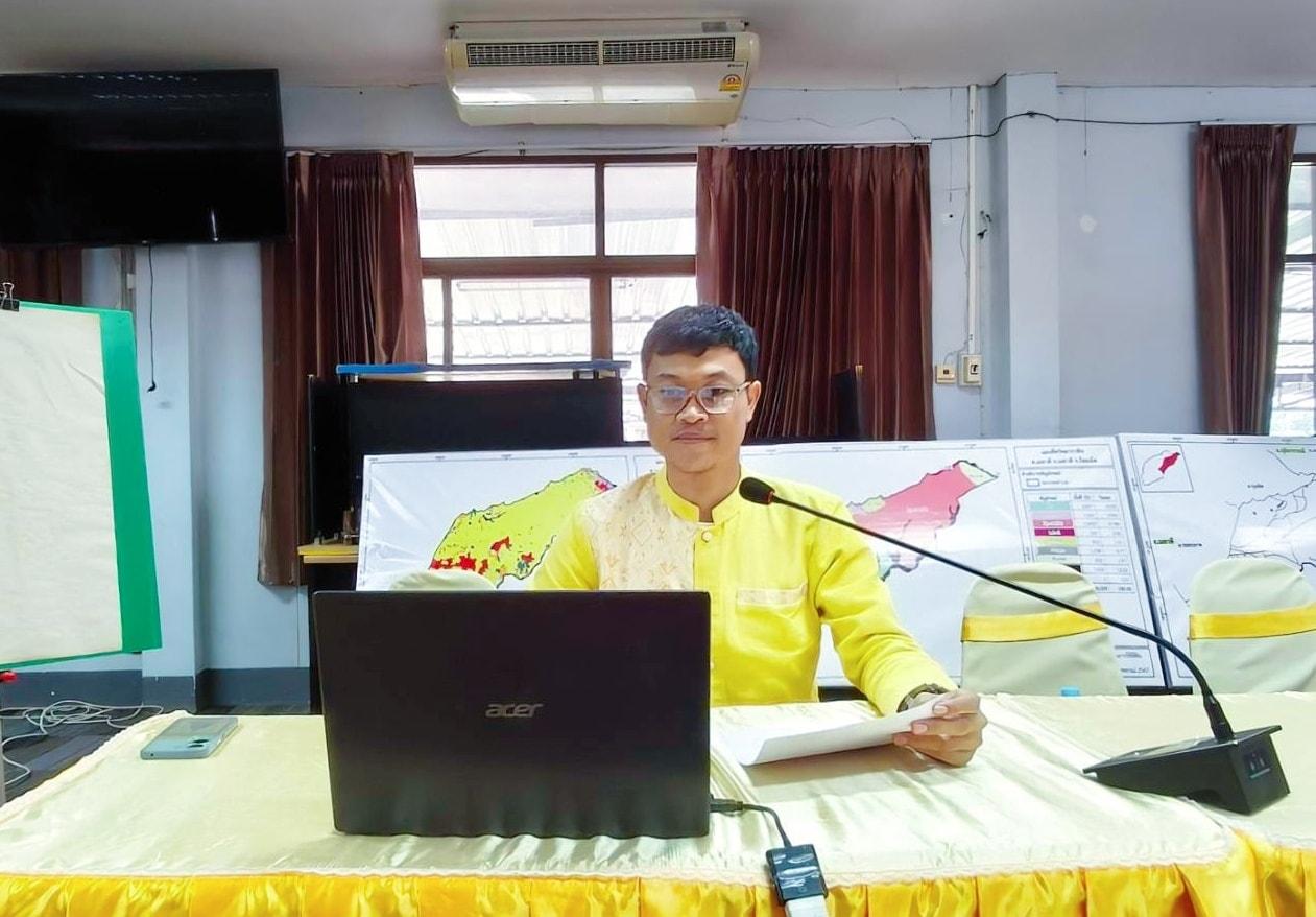 ภาพประกอบที่ 3