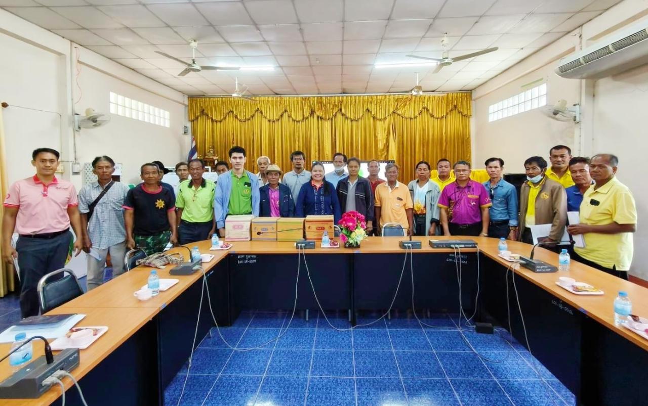 ภาพประกอบที่ 1