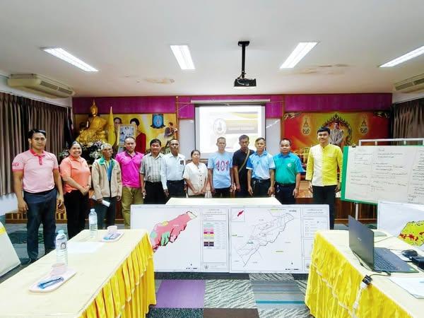 ภาพประกอบที่ 0