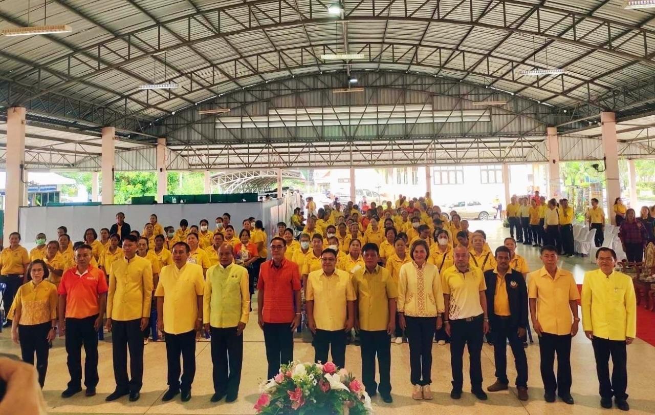 ภาพประกอบที่ 3