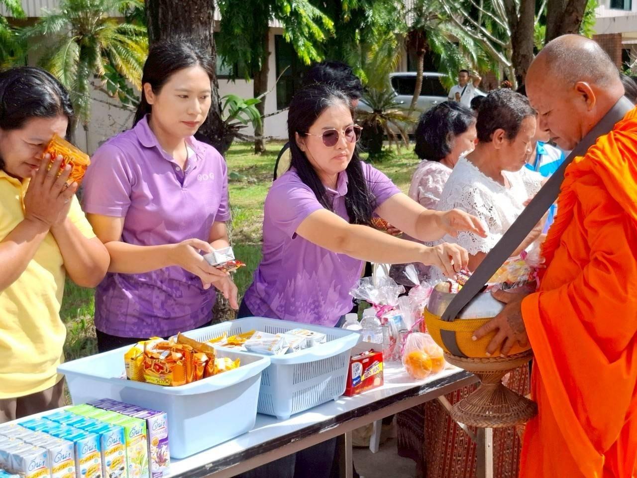 ภาพประกอบที่ 19