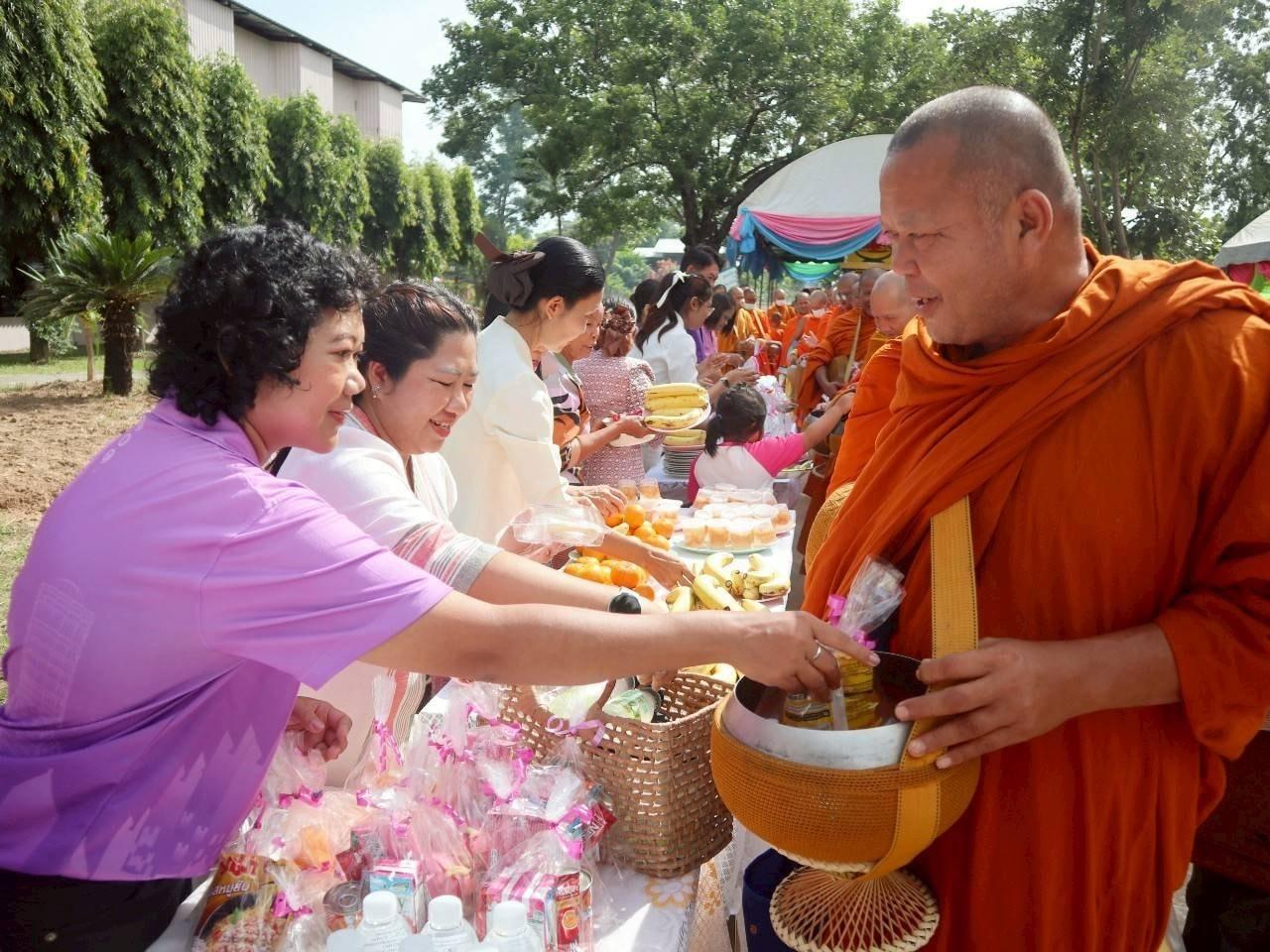 ภาพประกอบที่ 18