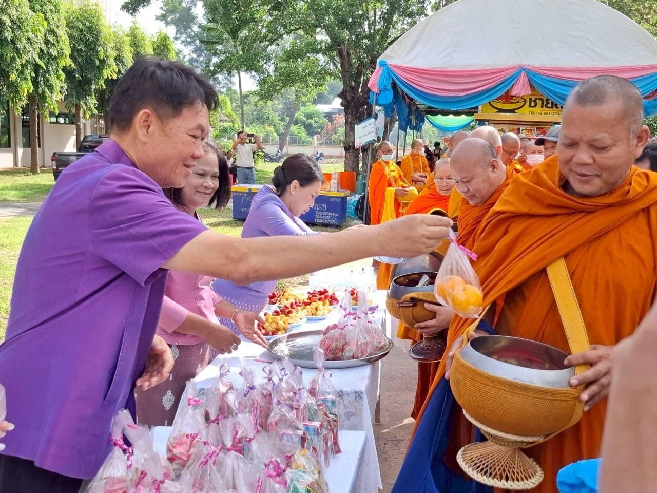ภาพประกอบที่ 16