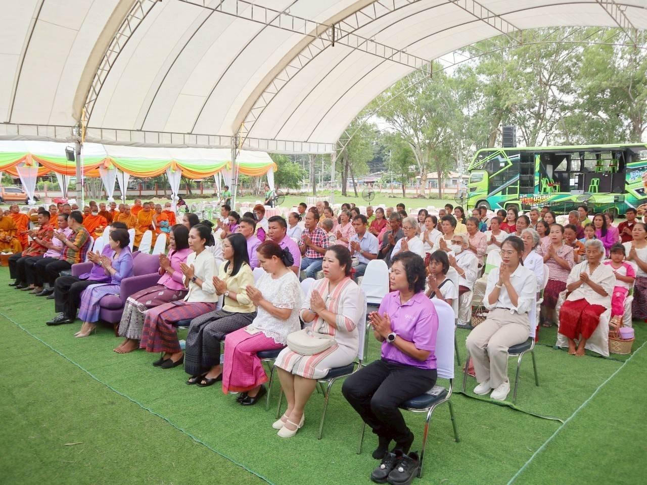 ภาพประกอบที่ 10