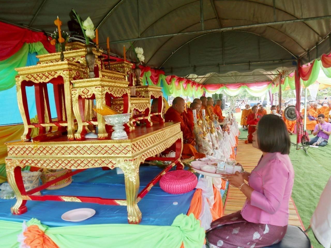 ภาพประกอบที่ 8