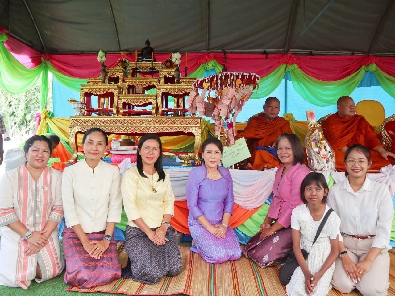 ภาพประกอบที่ 5