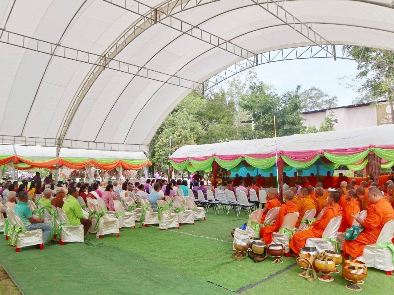 ภาพประกอบที่ 4