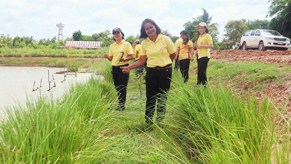 ภาพประกอบที่ 9