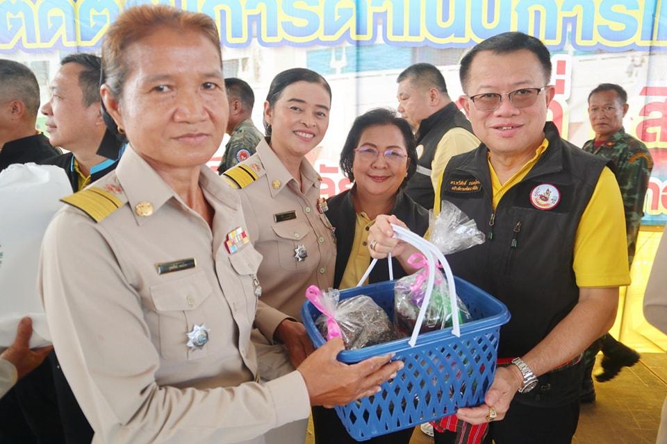 ภาพประกอบที่ 4