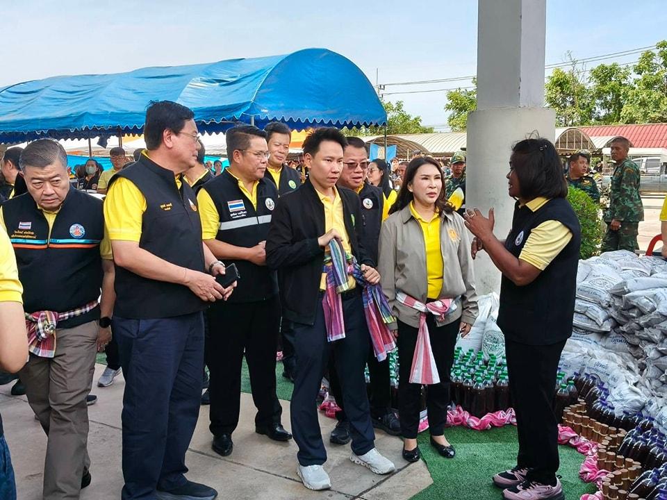 ภาพประกอบที่ 3