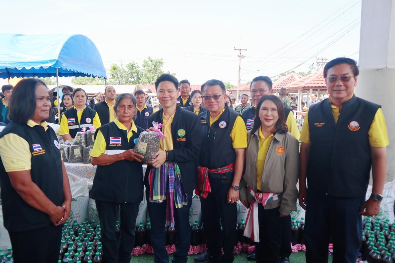 ภาพประกอบที่ 1