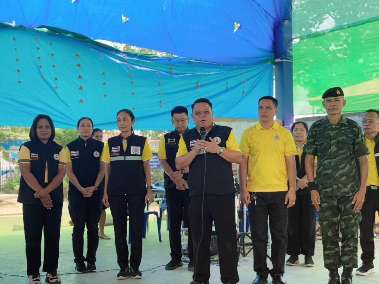 ภาพประกอบที่ 5