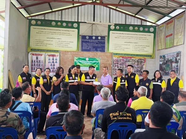 ภาพประกอบที่ 0