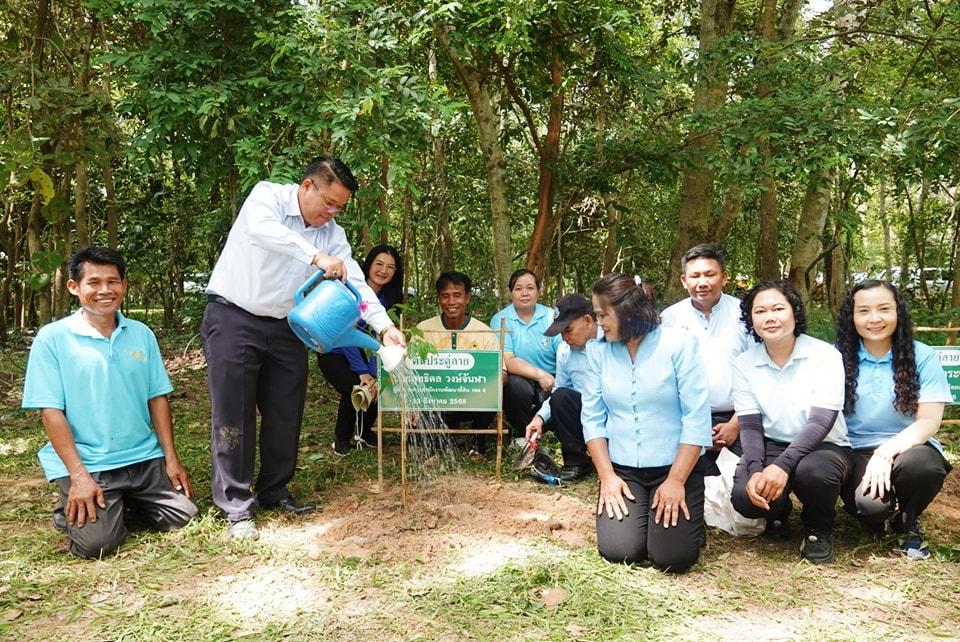ภาพประกอบที่ 4