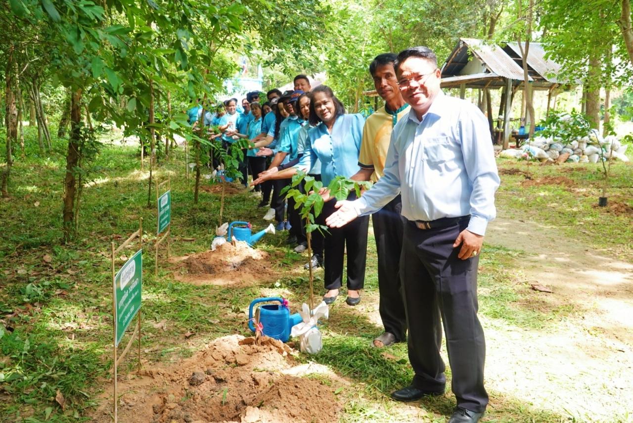 ภาพประกอบที่ 1