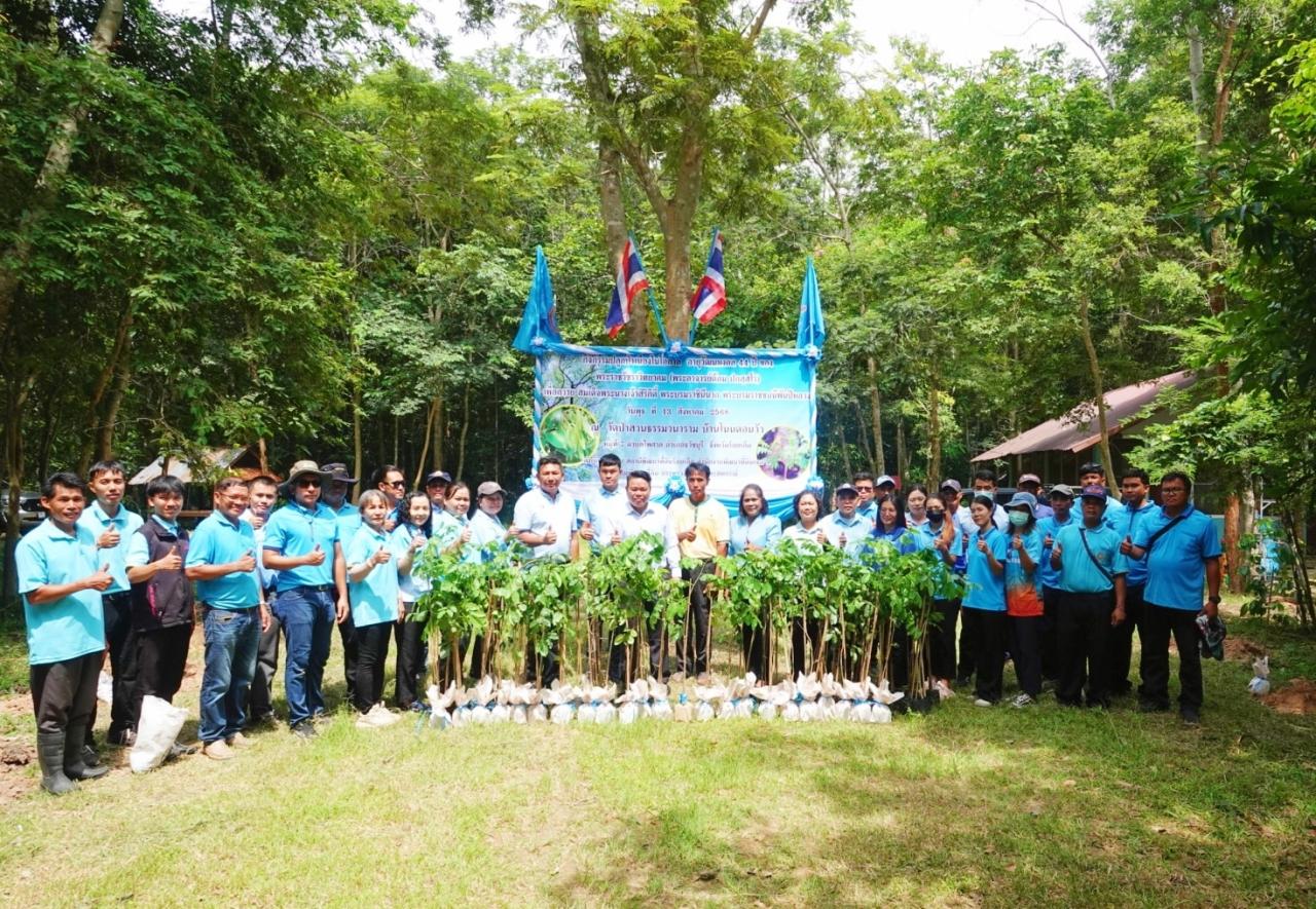 ภาพประกอบที่ 0