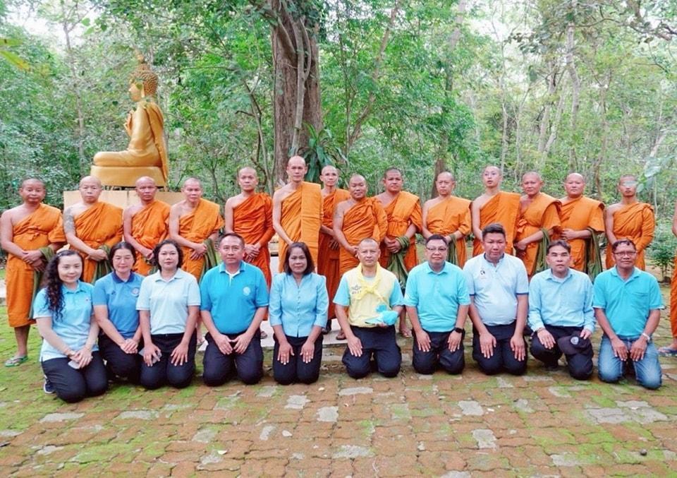 ภาพประกอบที่ 1