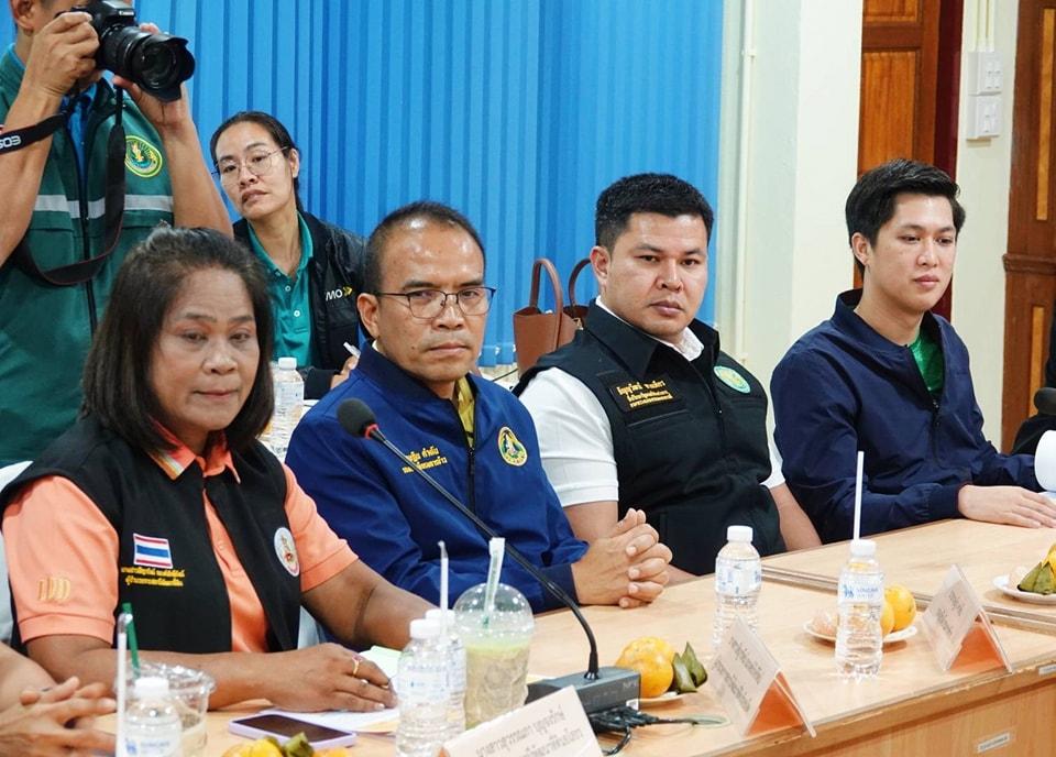 ภาพประกอบที่ 5