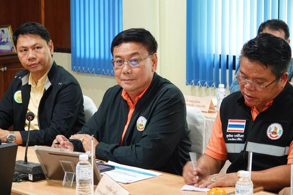 ภาพประกอบที่ 3