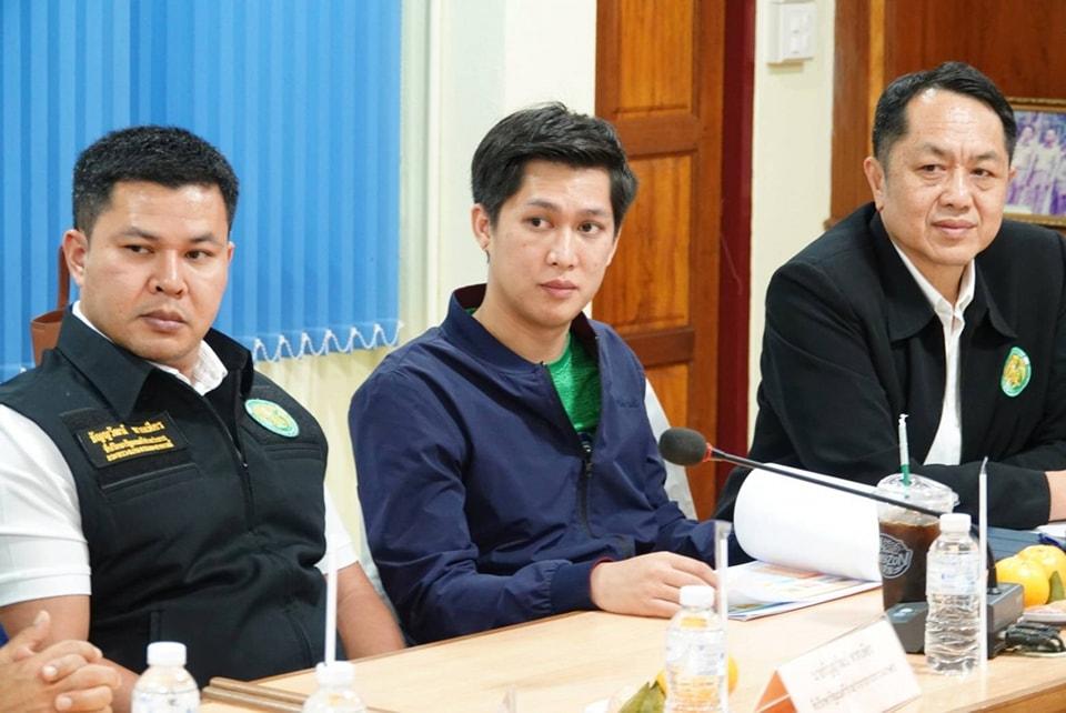 ภาพประกอบที่ 2