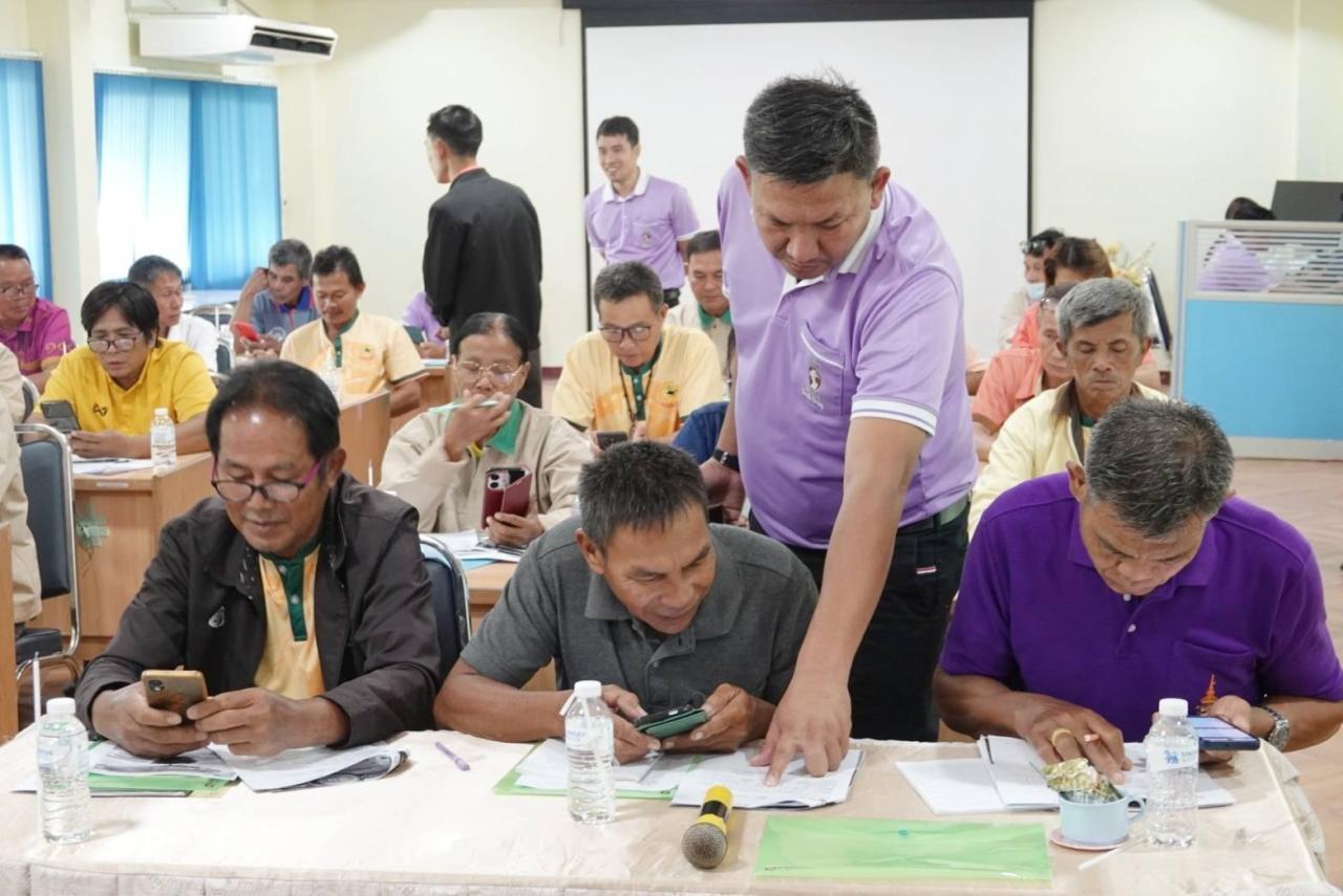 ภาพประกอบที่ 10