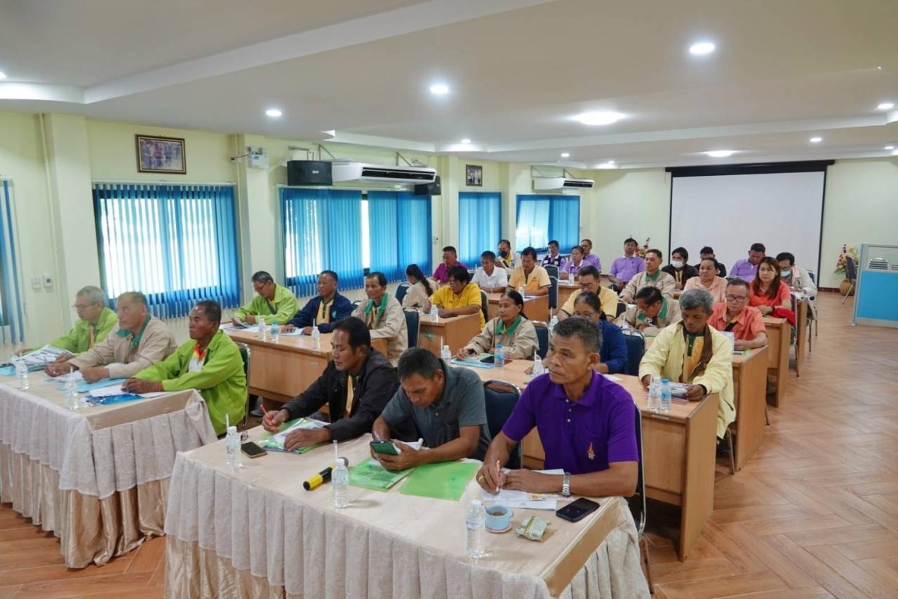 ภาพประกอบที่ 7