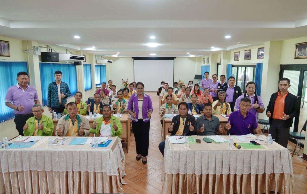 ภาพประกอบที่ 1