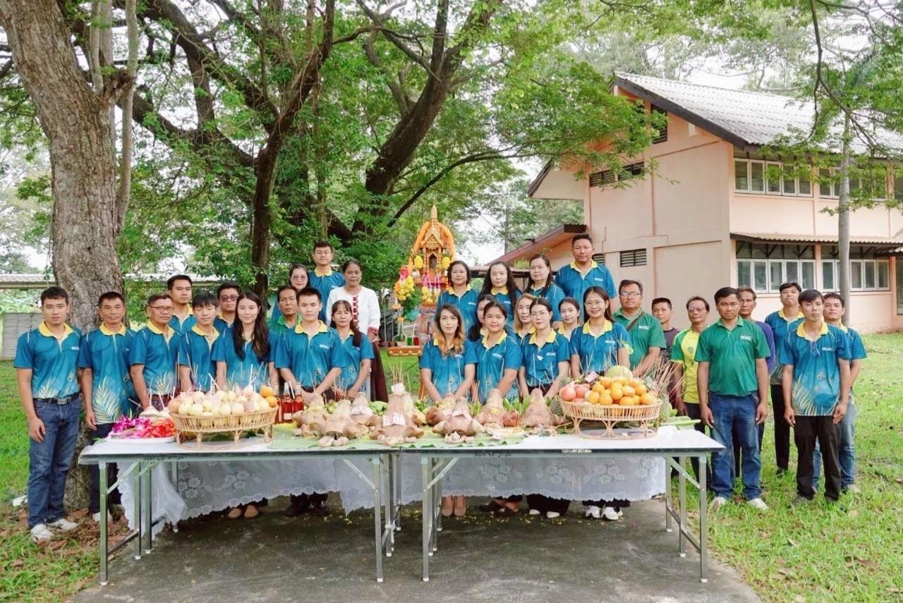 ภาพประกอบที่ 4