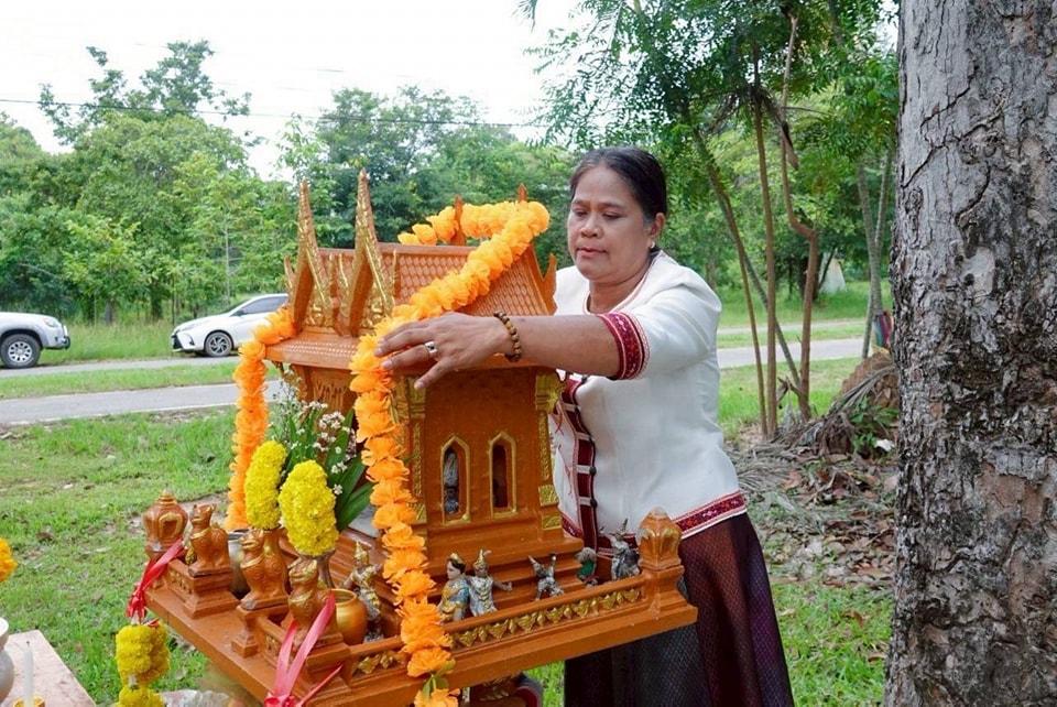 ภาพประกอบที่ 1