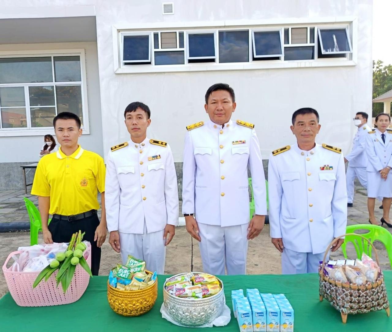 ภาพประกอบที่ 3