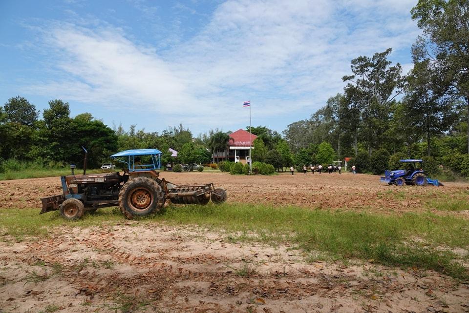 ภาพประกอบที่ 5