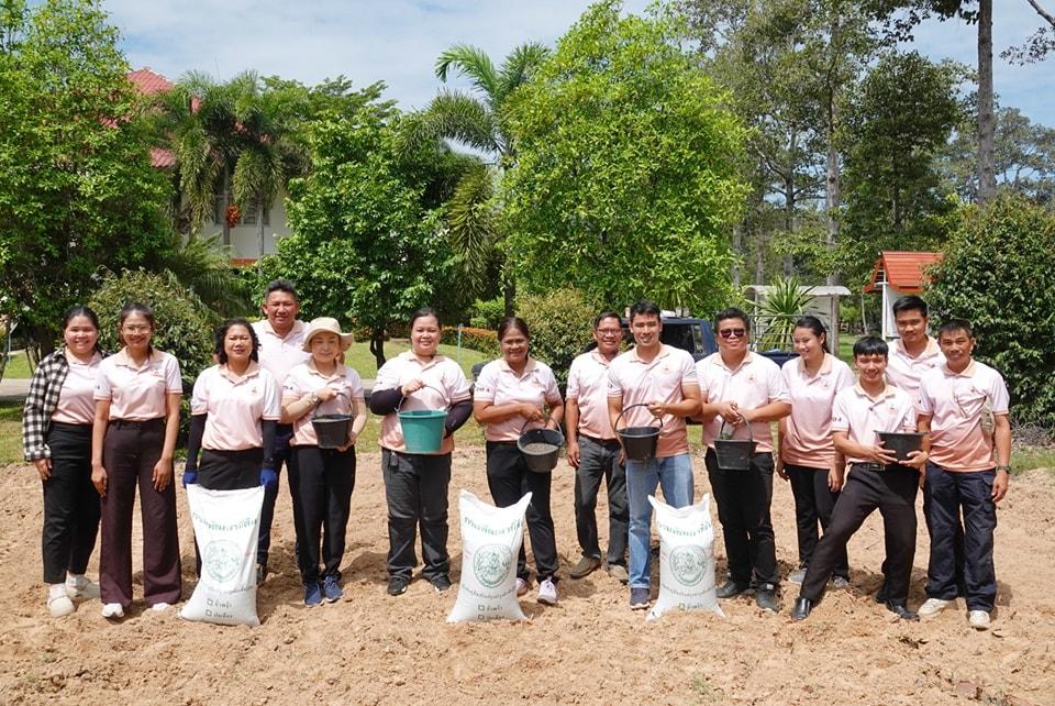 ภาพประกอบที่ 3