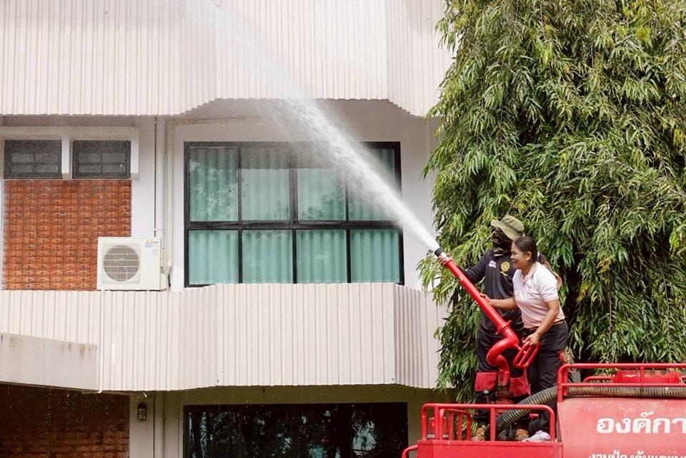 ภาพประกอบที่ 0