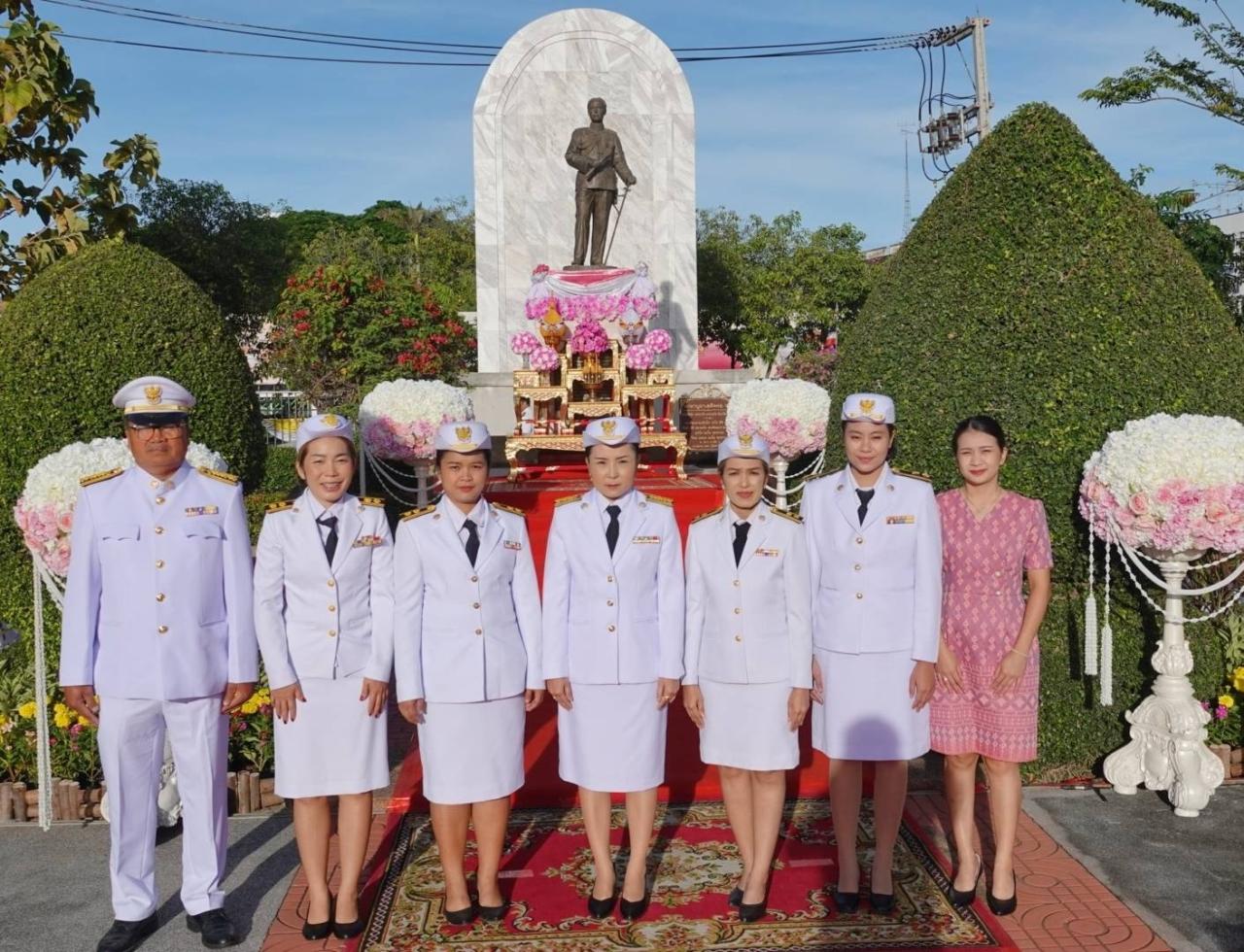 ภาพประกอบที่ 2