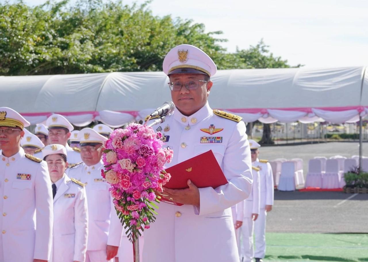 ภาพประกอบที่ 0