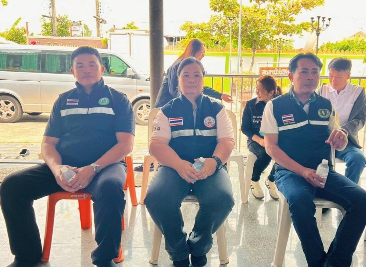 ภาพประกอบที่ 3