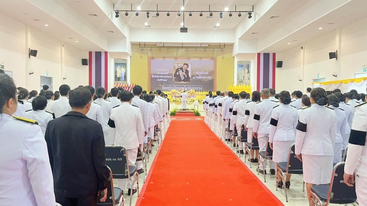 ภาพประกอบที่ 3