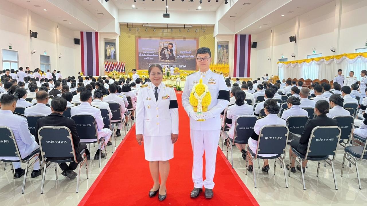 ภาพประกอบที่ 0