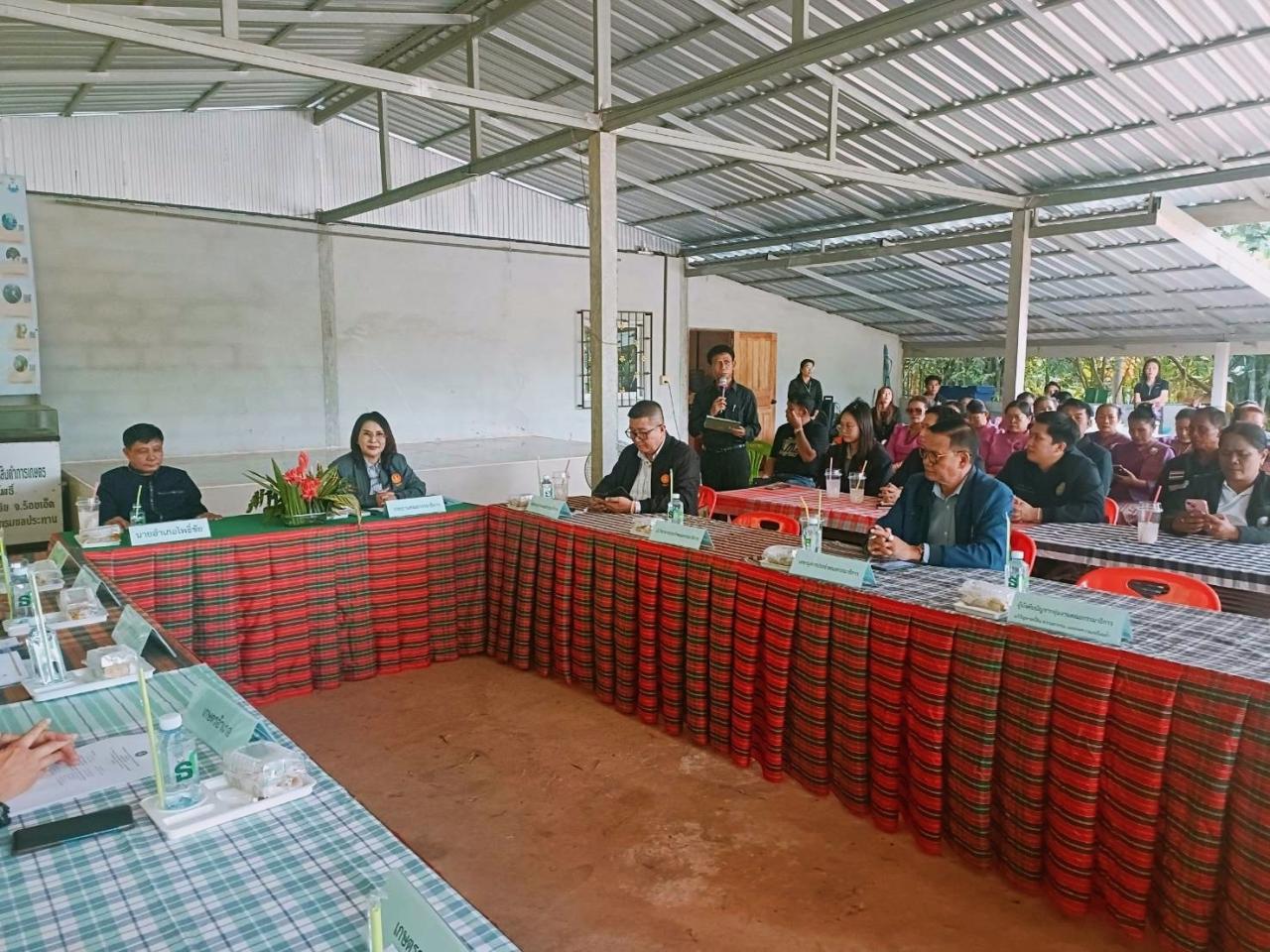 ภาพประกอบที่ 2