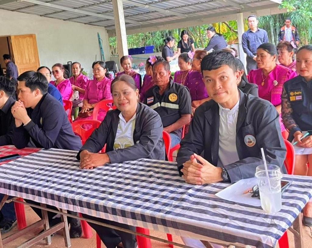 ภาพประกอบที่ 1