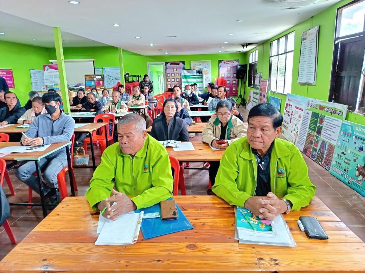 ภาพประกอบที่ 4