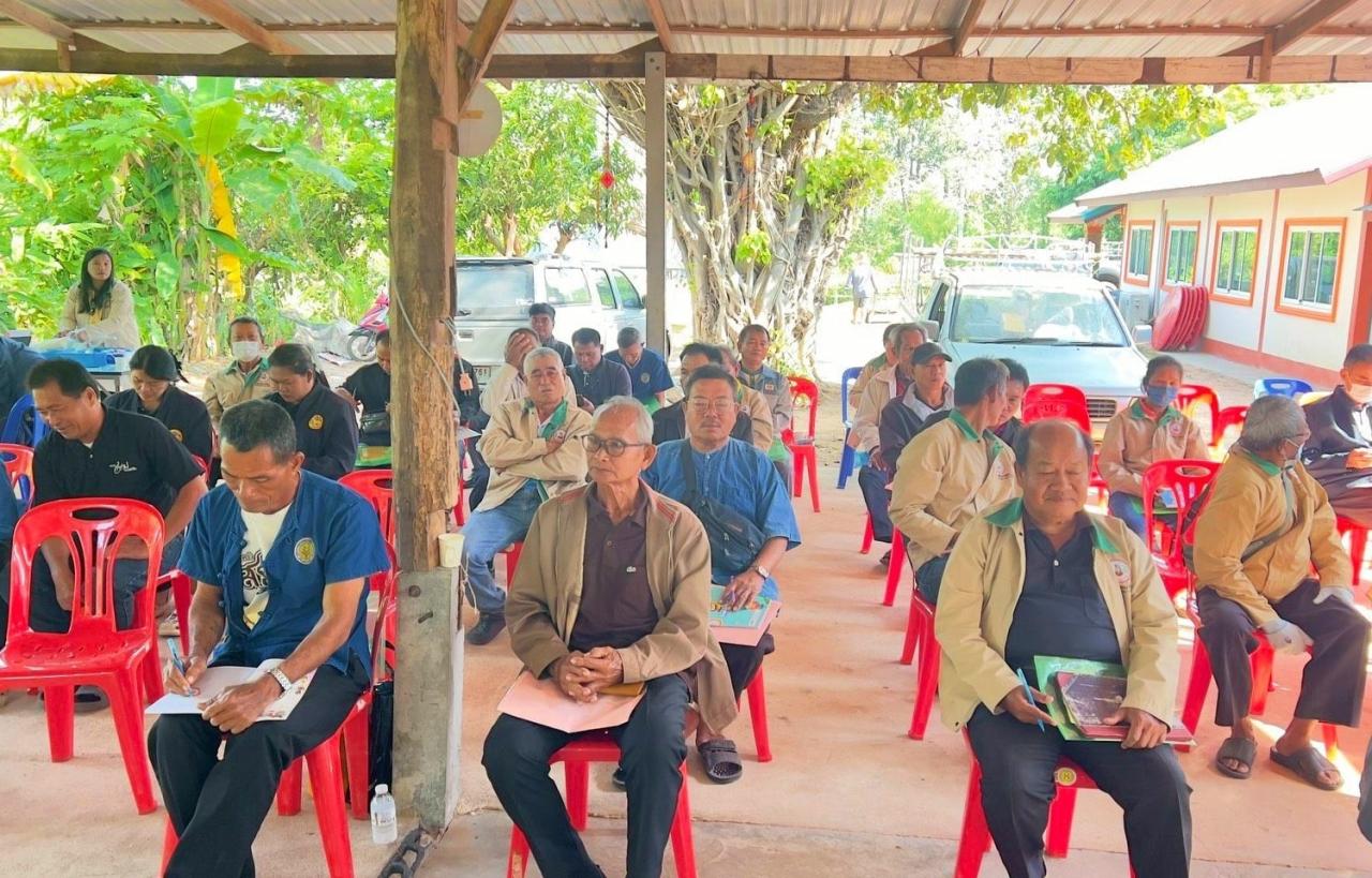 ภาพประกอบที่ 3