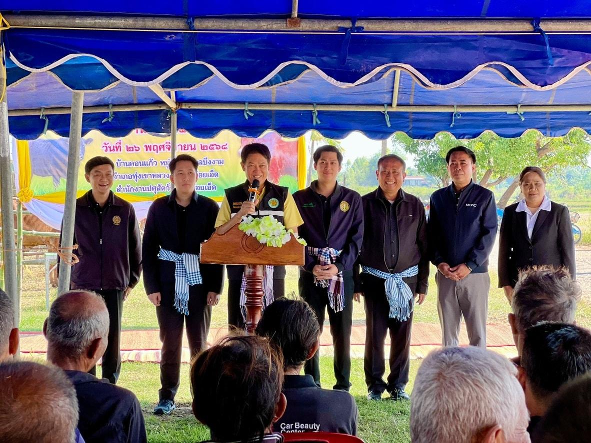 ภาพประกอบที่ 0