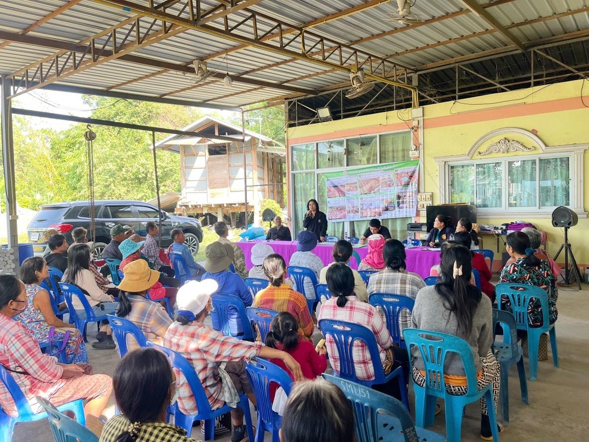 ภาพประกอบที่ 0