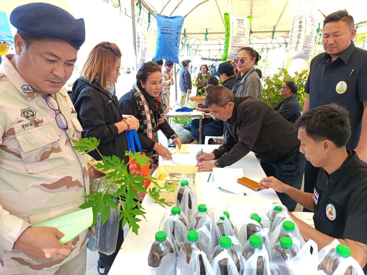 ภาพประกอบที่ 5