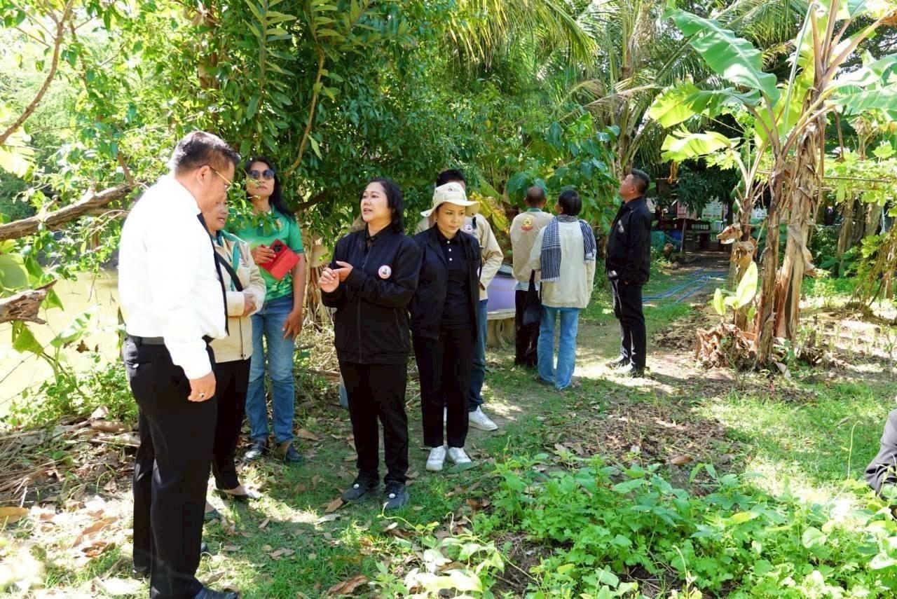 ภาพประกอบที่ 2