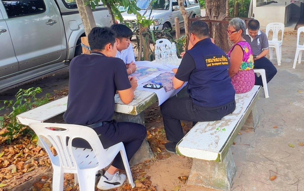 ภาพประกอบที่ 2