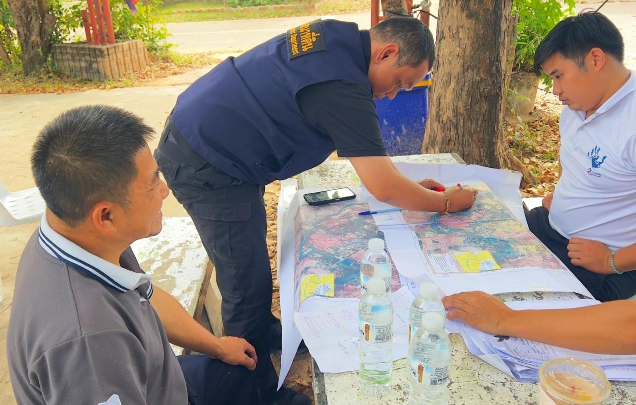 ภาพประกอบที่ 1